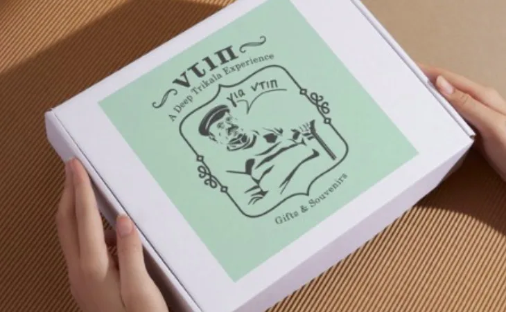 ‘Ενα «Ντιπ για Ντιπ» τρικαλινό κατάστημα