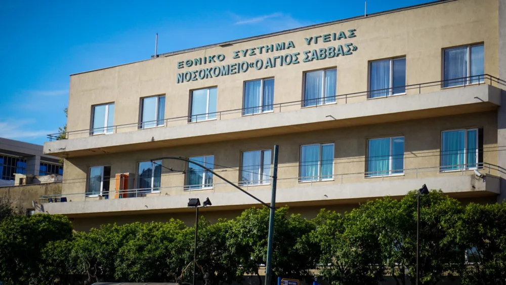 Η Vidavo ολοκλήρωσε με επιτυχία πρότυπο έργο κυβερνοασφάλειας για τα Δημόσια Νοσοκομεία της χώρας - Ποιο ήταν το αντικείμενο του έργου