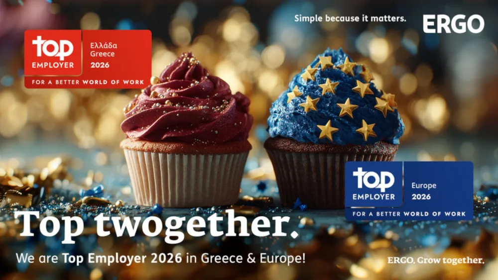 Η ERGO Ασφαλιστική αναδείχθηκε ως Top Employer 2026 στην Ελλάδα και την Ευρώπη