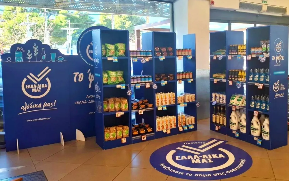 ΕΛΛΑ-ΔΙΚΑ ΜΑΣ και Δ. Θανόπουλος Α.Ε. σε συνέργεια, την πρώτη στο ελληνικό λιανεμπόριο για το 2026