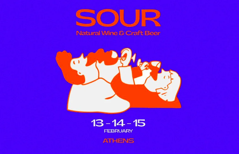Το 1ο SOUR festival παντρεύει την μπύρα με το φυσικό κρασί στο “ΦΙΑΤ” στο Κουκάκι