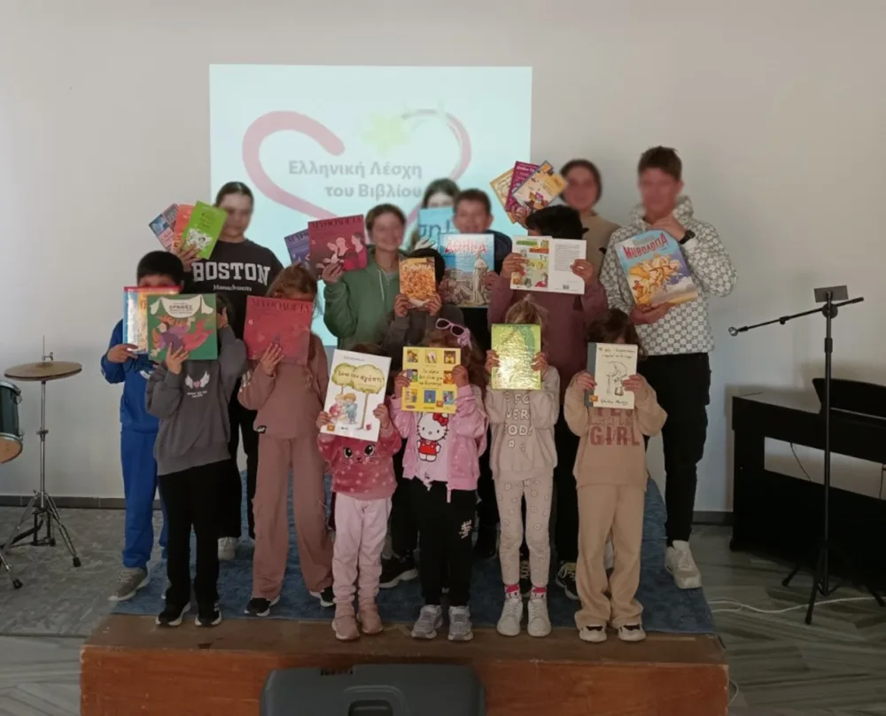 Η KPMG για 7η χρονιά ενισχύει μέσω χρηματικής δωρεάς Δανειστικές Βιβλιοθήκες σε μέρη από όλη την Ελλάδα