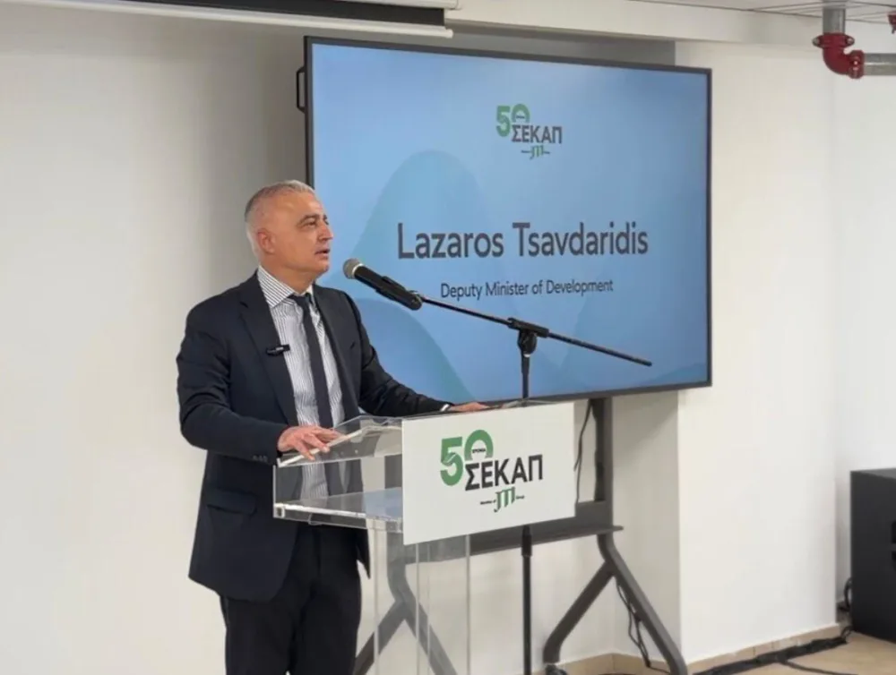 Λ. Τσαβδαρίδης: Σημείο αναφοράς για την ελληνική βιομηχανία η πεντηκονταετής πορεία της ΣΕΚΑΠ στην Ξάνθη