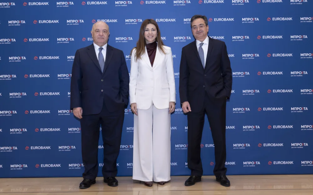 Eurobank: 23 χρόνια «Μπροστά για την Παιδεία» - Η Τράπεζα βράβευσε και τους φετινούς αριστούχους