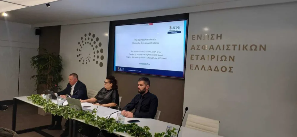 H ΕΑΕΕ τοποθετεί στο προσκήνιο τη διαχείριση της ασφαλιστικής απάτης και τη συνεργασία με την Ελληνική Αστυνομία