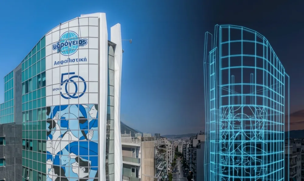 Η Υδρόγειος Ασφαλιστική δημιουργεί το Digital Twin των κτηριακών εγκαταστάσεών της
