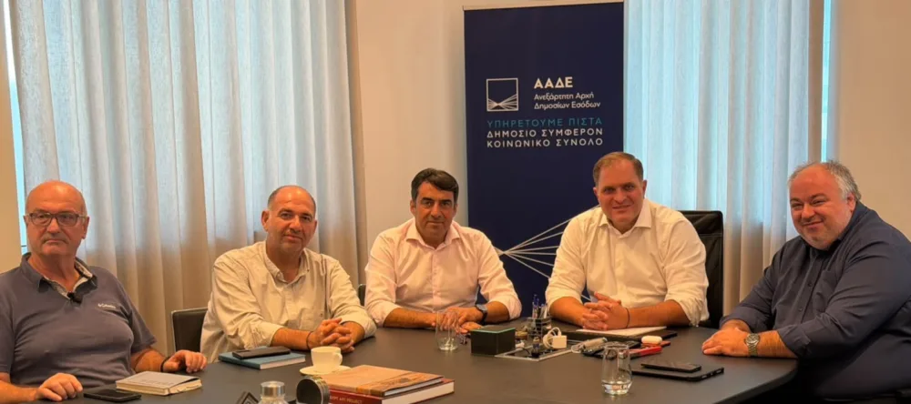ΑΑΔΕ- ΕΘΕΑΣ – ΓΕΩΤΕΕ: Σε πλήρη λειτουργία η ΕΑΕ 2026, ομαλά εξελίσσεται η η υποβολή αιτήσεων