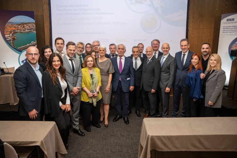 https://cdn.epixeiro.gr/muploads/04_Pharmaserve_Lilly_Team.jpg