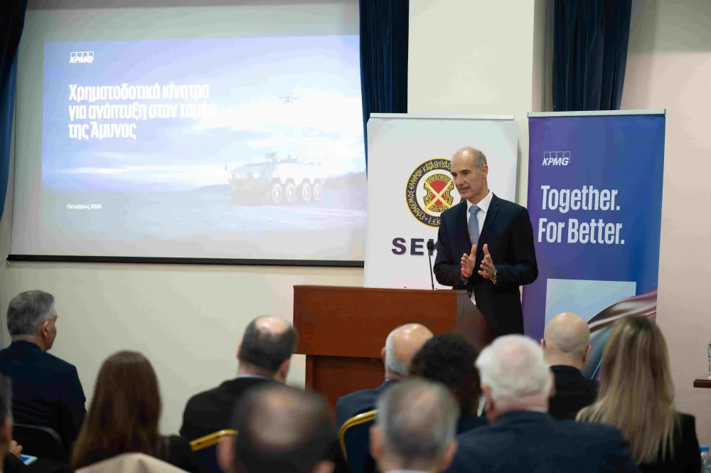 https://cdn.epixeiro.gr/muploads/photo6_Konstantinos_Dimos.jpg