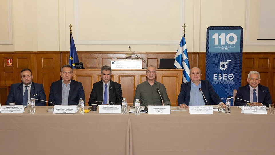 https://cdn.epixeiro.gr/muploads/FOTO-EBETh-EKETA-EREFNA.jpg