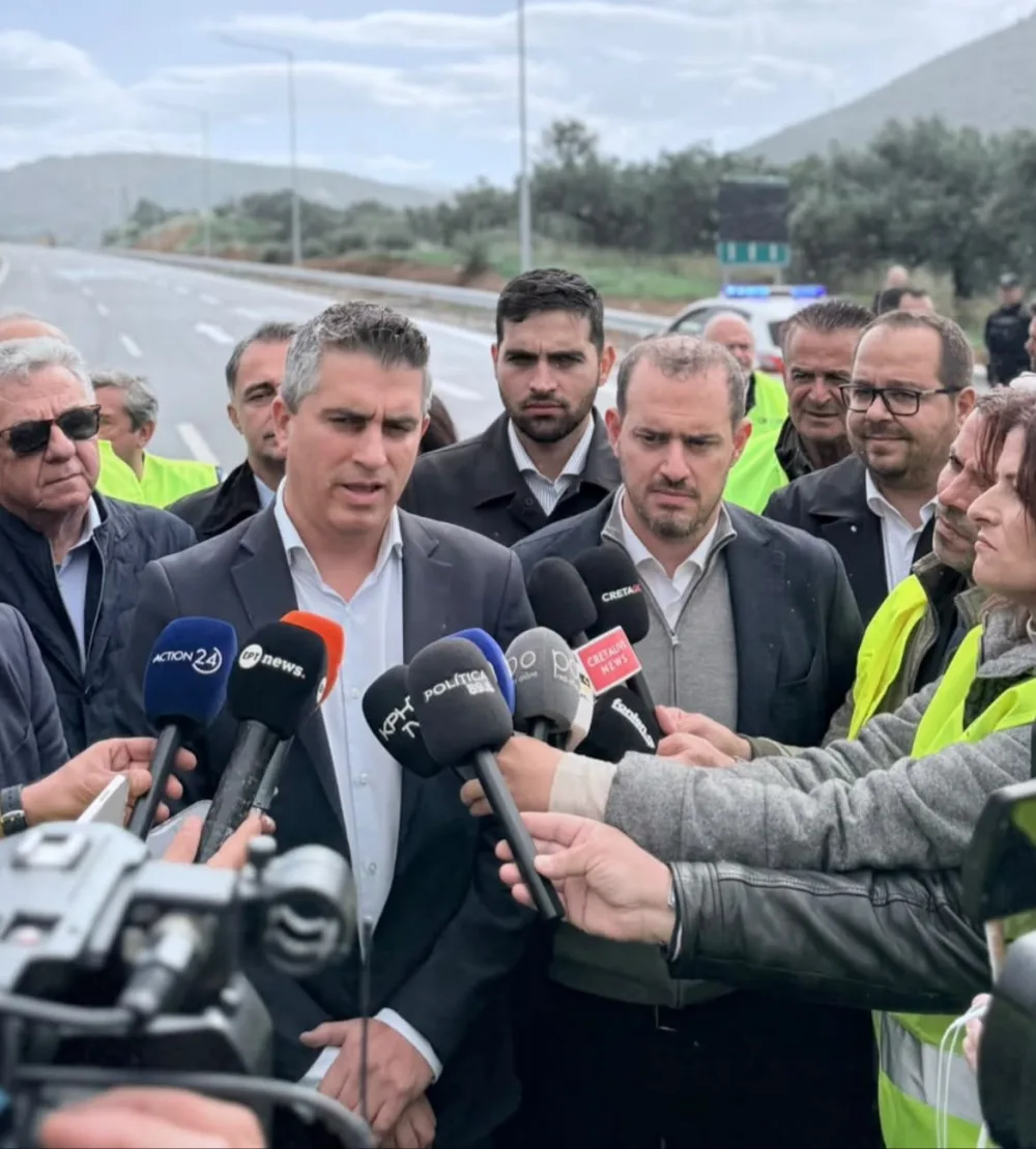 https://cdn.epixeiro.gr/muploads/1_2026-10-29-164459_wskx.jpeg