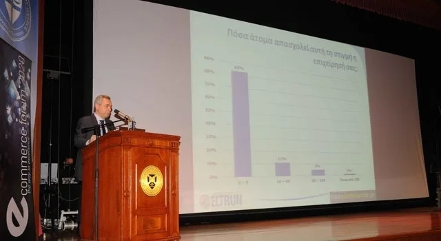 Έρευνα: Δραστηριότητα, Κανάλια Διανομής, Πληροφοριακά Συστήματα και Logistics των Ελληνικών e-Shops