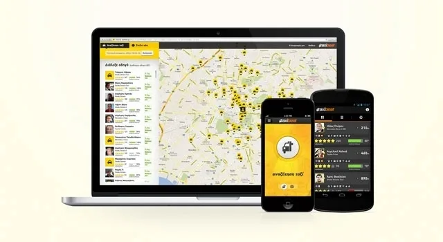 Taxibeat και η αναδιαμόρφωση του κλάδου των ταξί