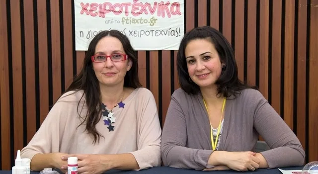 To Crafting στην Ελλάδα. 29 Μαρτίου η πρώτη επίσημη εκδήλωση