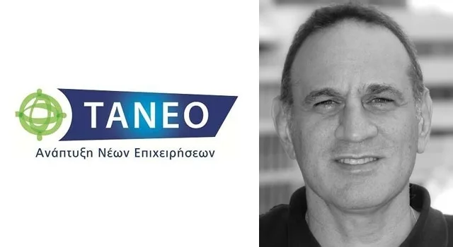 Ανδρέας Ζομπανάκης: Πολλαπλασιαστικές οι επιδράσεις στο εθνικό εισόδημα οι επενδύσεις Venture Capital