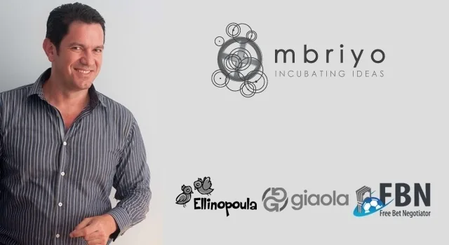 Η επιχειρηματικότητα και το mbriyo!