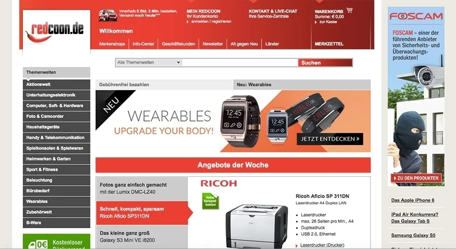 Media-Saturn: Υιοθετεί μια νέα στρατηγική με έμφαση την ανάπτυξη εξειδικευμένων ηλεκτρονικών καταστημάτων