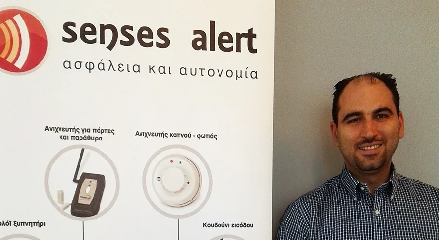Μαθήματα επιχειρηματικότητας και δοτικότητας από τον ΑμεΑ ιδιοκτήτη της Senses Alert