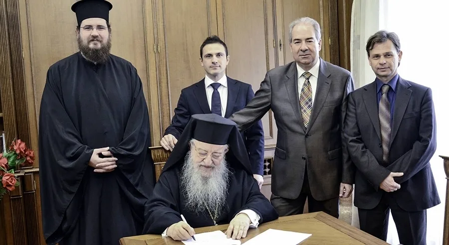 Από την εκκλησιαστική φιλανθρωπία στις κοινωνικές επενδύσεις και την κοινωνική οικονομία