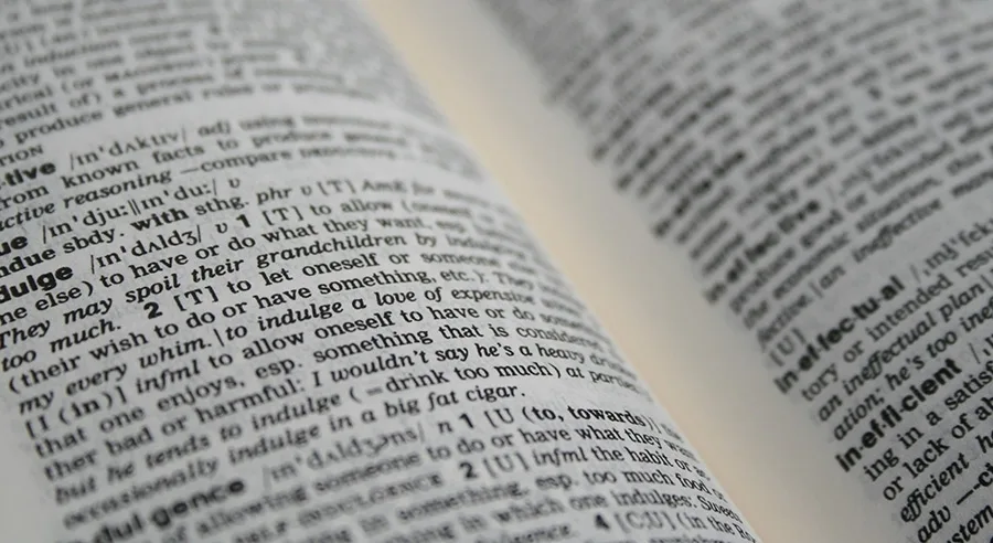 Το νέο λεξιλόγιο του marketing