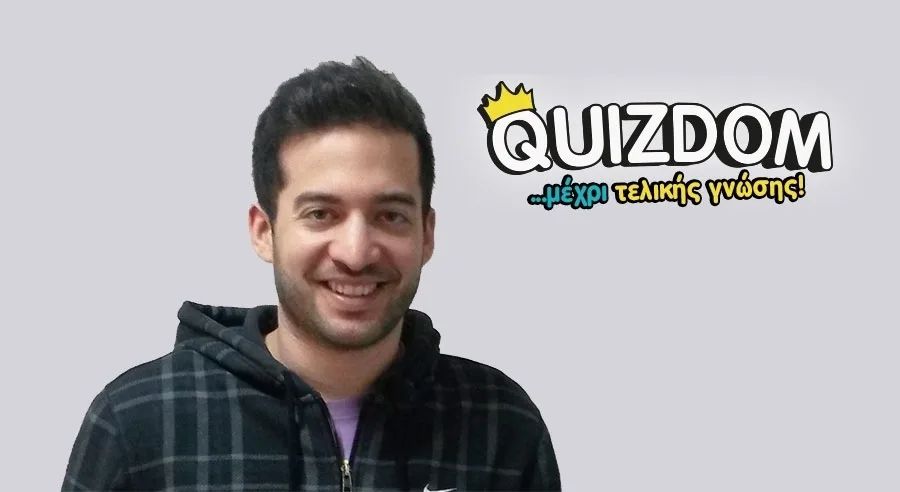 Quizdom: To παιχνίδι που έγινε μανία