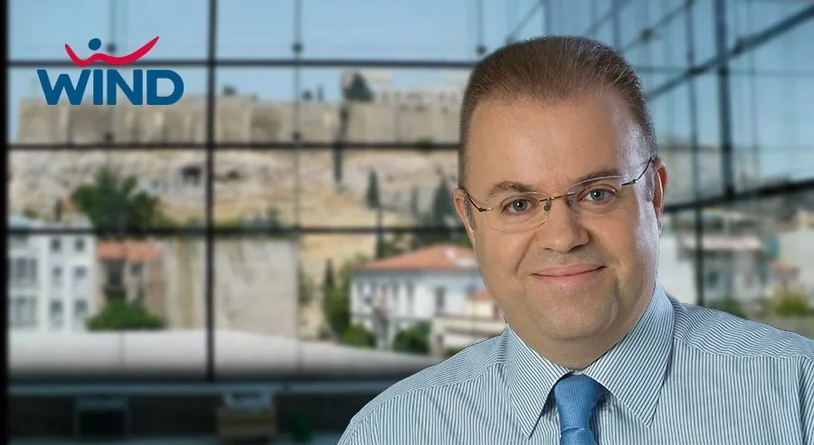 WIND: Στόχος των δράσεών μας είναι η μαζική κινητοποίηση