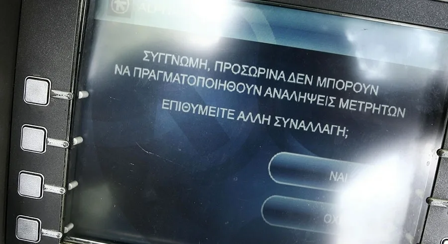15 ενέργειες για τη διαχείριση των Capital Controls από τις Μικρομεσαίες Επιχειρήσεις