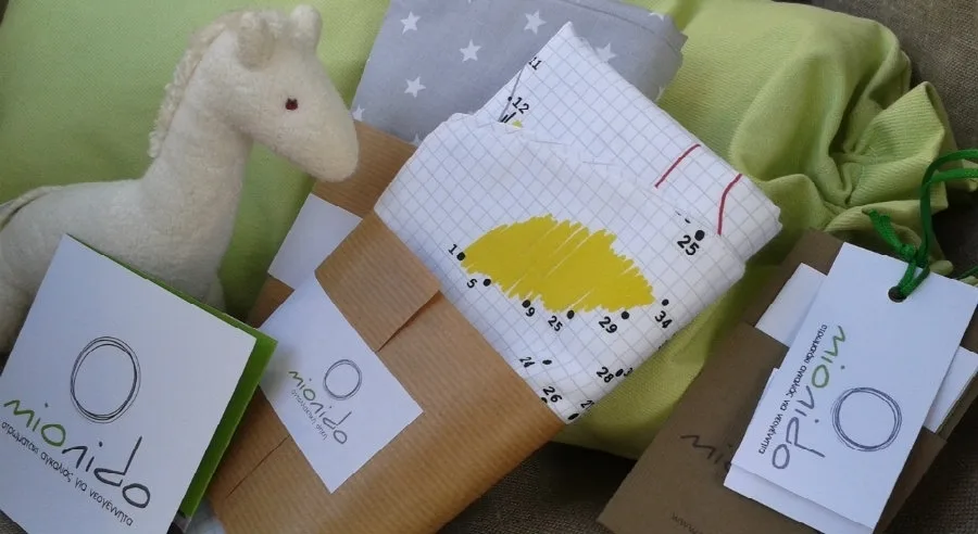 Mionido: Ο "πρώτος χώρος" του παιδιού