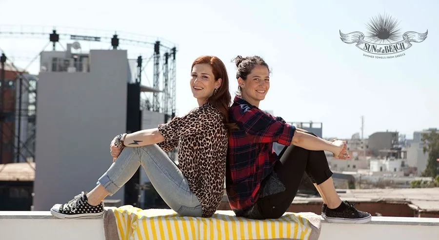 Sun of a beach: Oι πετσέτες που βρίσκονται σε κάθε παραλία του κόσμου