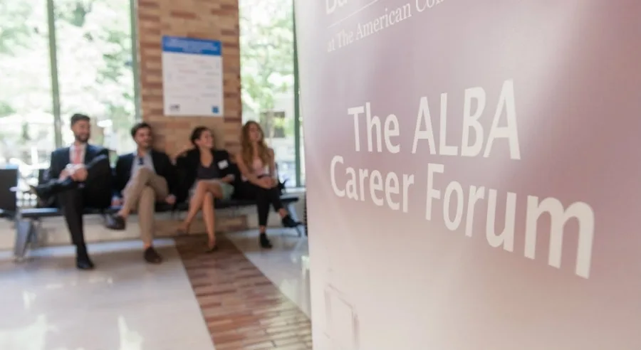Career Forum: Το Τέλος… της Αρχής