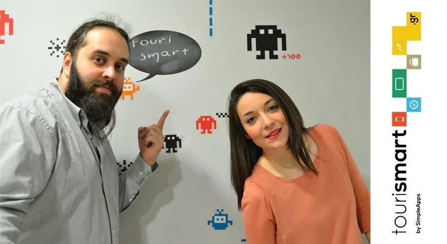 Tourismart: Μπες στο «μυαλό» του πελάτη σου με μία εφαρμογή