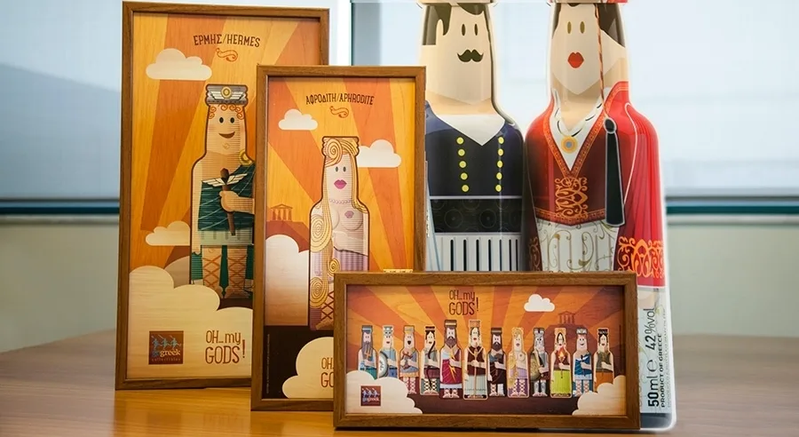 Gogreek: Το ούζο και το λάδι "ντύθηκαν" με παραδοσιακές φορεσιές