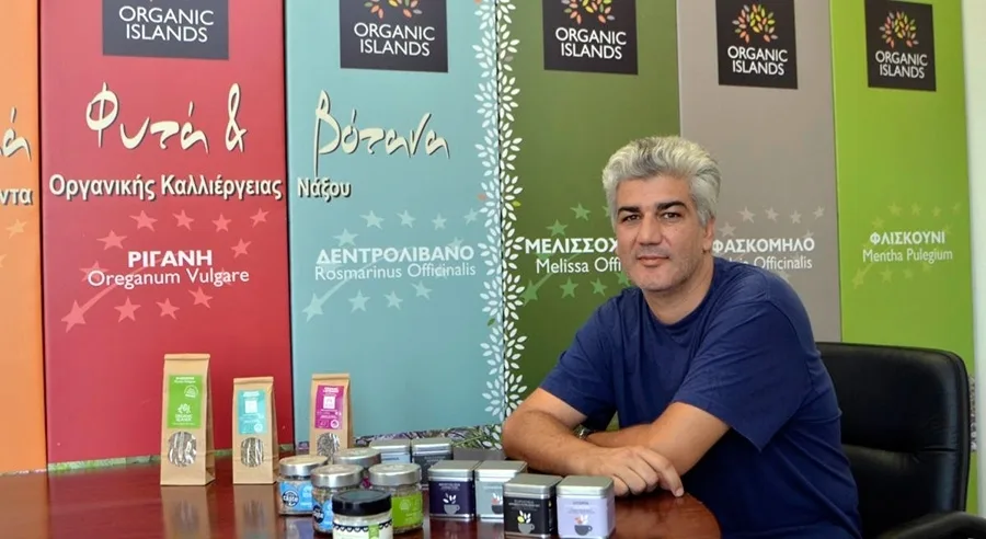 Organic Islands: Η μοναδική εταιρεία των Κυκλάδων στην παραγωγή οργανικών βοτάνων