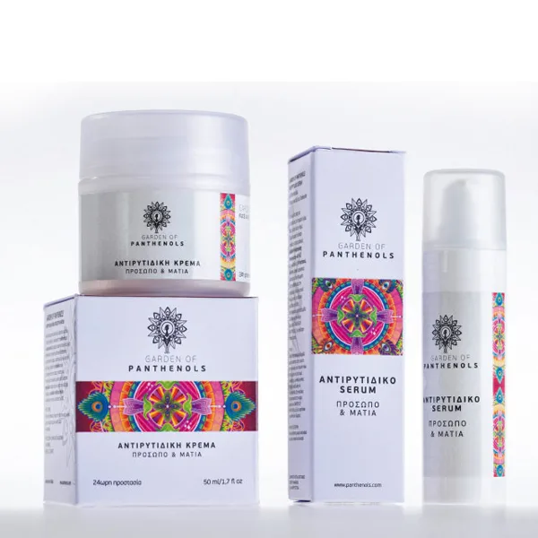 Garden of Panthenols: Ένας ολάνθιστος κήπος με προϊόντα γυναικείας περιποίησης και ομορφιάς