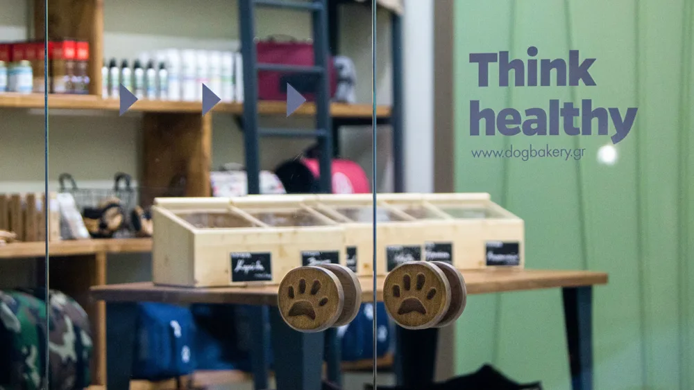 Ο πρώτος φούρνος για σκύλους στην Ελλάδα είναι γεγονός!
