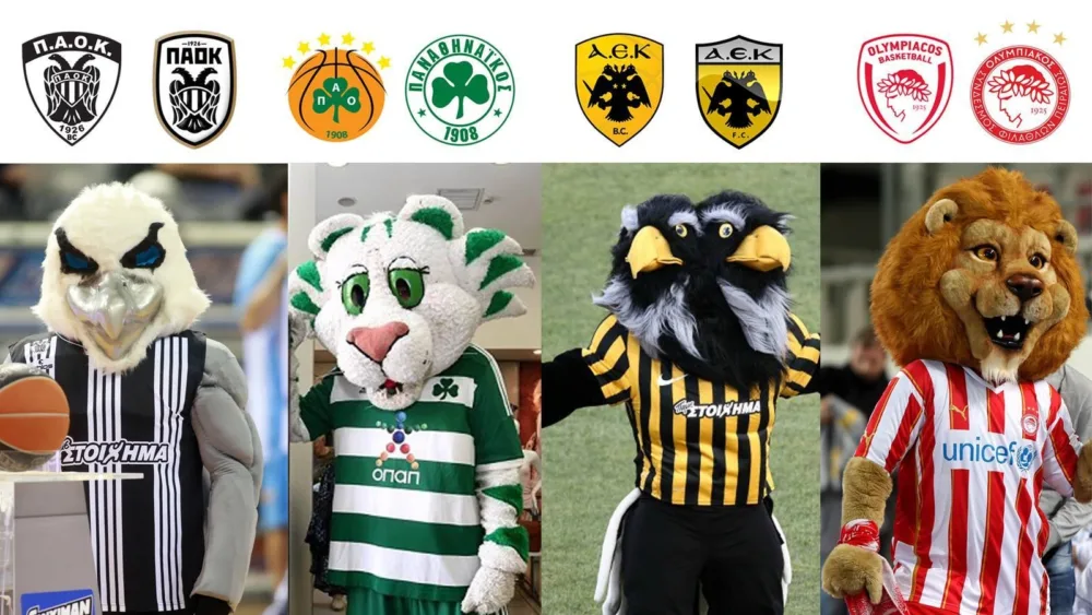 Οι μασκότ των κορυφαίων ελληνικών συλλόγων