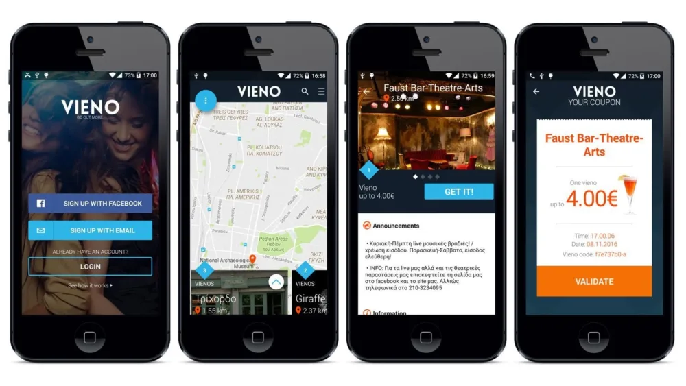 Vieno: Πιείτε δωρεάν ποτό στα καλύτερα bar Αθήνας