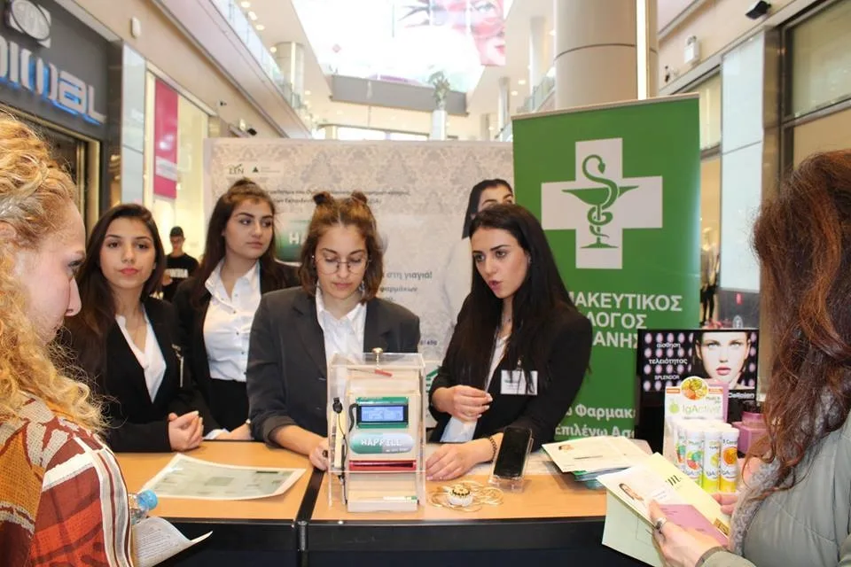 “Happill”: Η συσκευή που μιλάει στον παππού και τη γιαγιά!