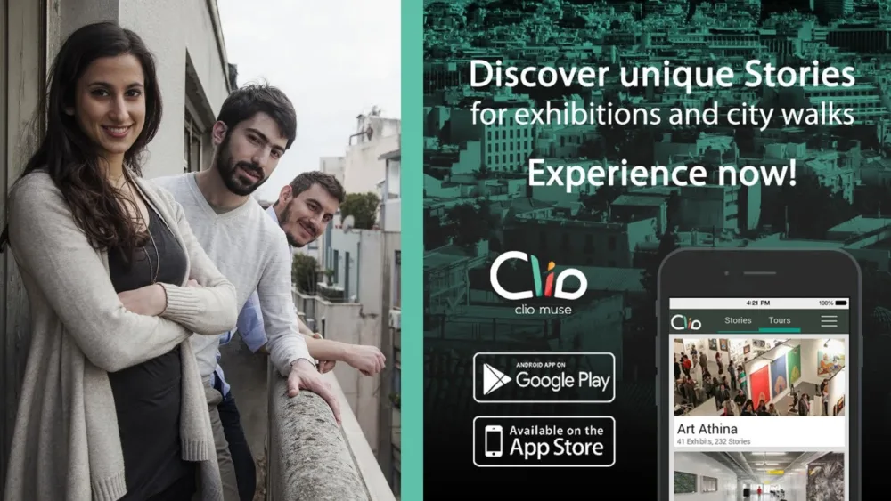 Clio Muse: Ο ξεναγός στα κινητά μας αναβαθμίζεται!