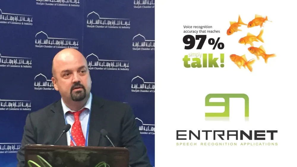 ‘’Έξυπνο’’ Σπίτι από την Entranet