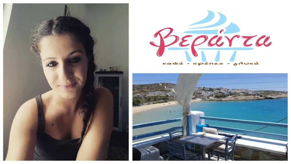 Μαρία Μαύρου: Με «γλυκιά» νεανική δύναμη από τη Δονούσα