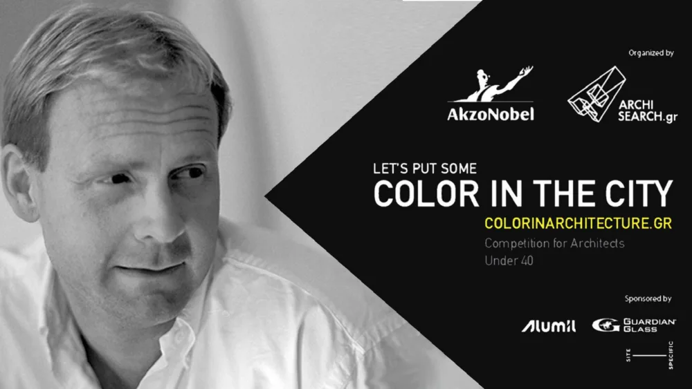 Ο Per Nimer δίνει την οπτική του πάνω σε θέματα που αφορούν την αρχιτεκτονική και την πόλη