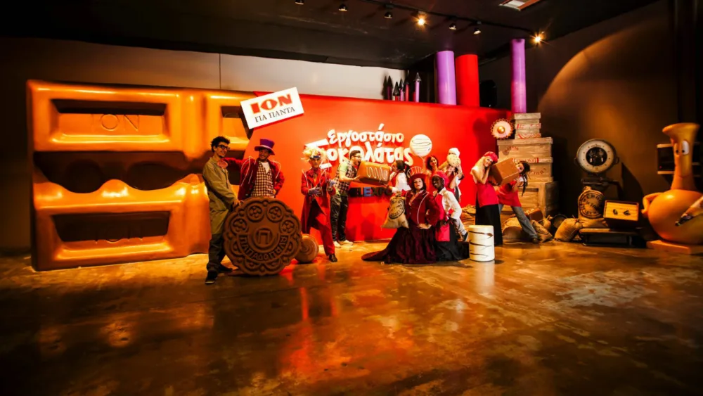 Τι κρύβεται σε μία σοκολάτα ΙΟΝ;