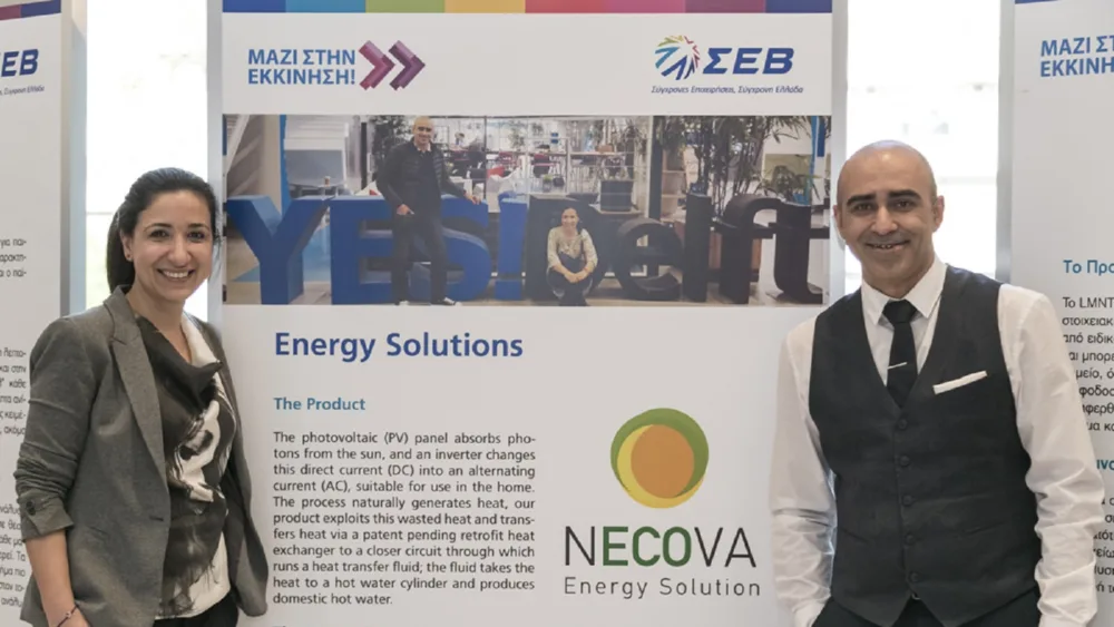 Necova: Το μέλλον των φωτοβολταϊκών είναι εδώ