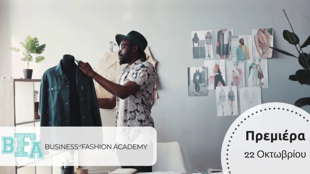 Branding ή αλλιώς ο τρόπος να δημιουργήσετε ξεχωριστά brands