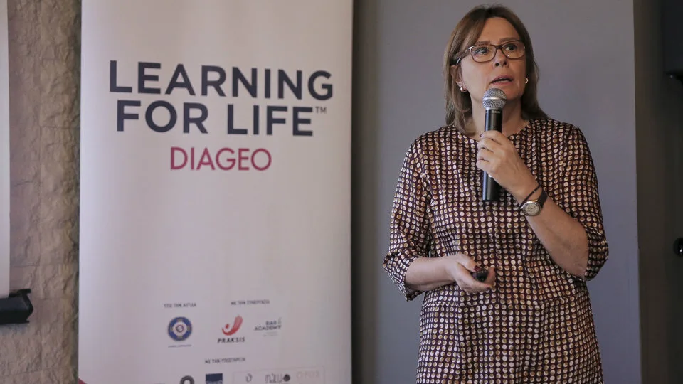 Diageo: Η υπεύθυνη κατανάλωση ξεκινάει από τους επαγγελματίες του κλάδου