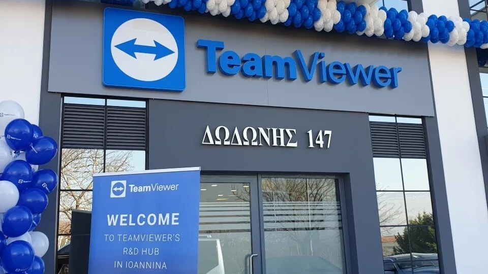 Η TeamViewer στα Ιωάννινα: Η αναπάντεχη εξέλιξη που έγινε πραγματικότητα