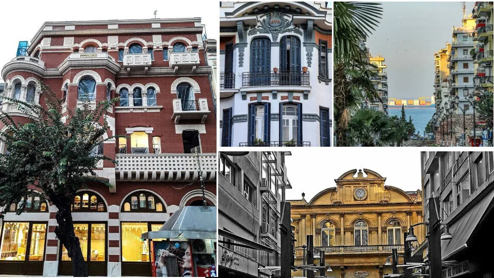 Έλληνες και ξένοι επενδυτές διερευνούν ευκαιρίες στην αγορά ακινήτων της Θεσσαλονίκης