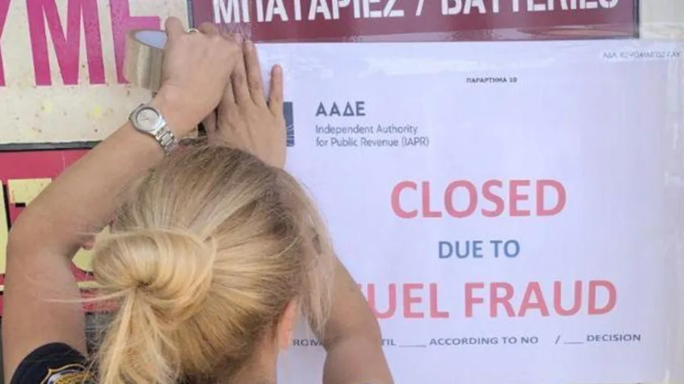 ΑΑΔΕ: Διπλό μπλόκο στο λαθρεμπόριο καυσίμων σε Κρήτη και Κω