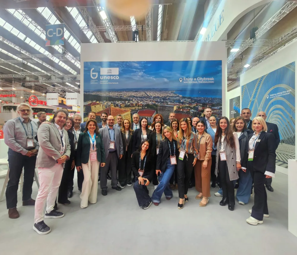 ΕΟΤ Γερμανίας: Αυξημένο ενδιαφέρον για συνέδρια στην Ελλάδα